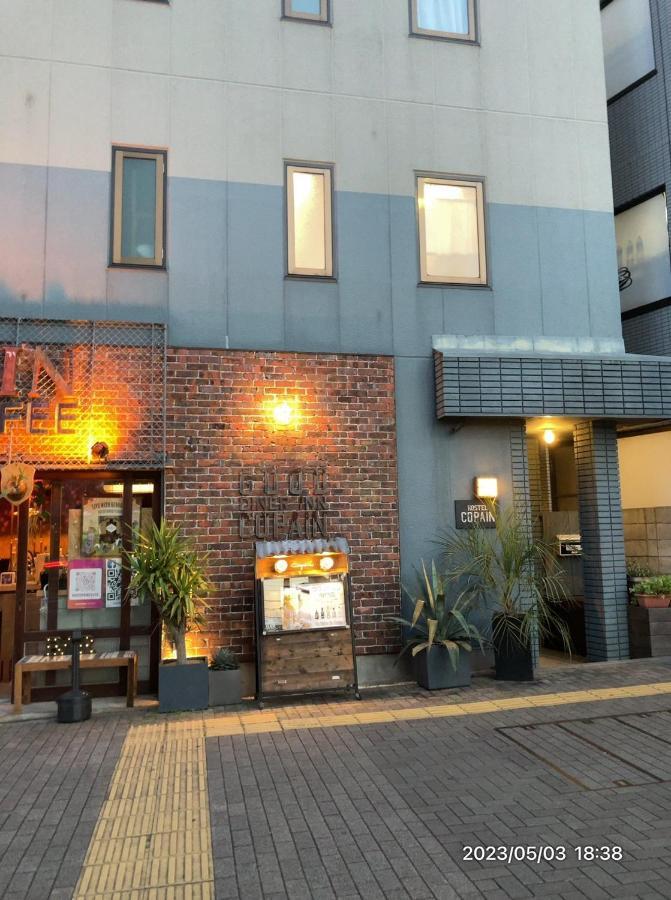 Good Diner Inn Copain Präfektur Tokio Exterior foto