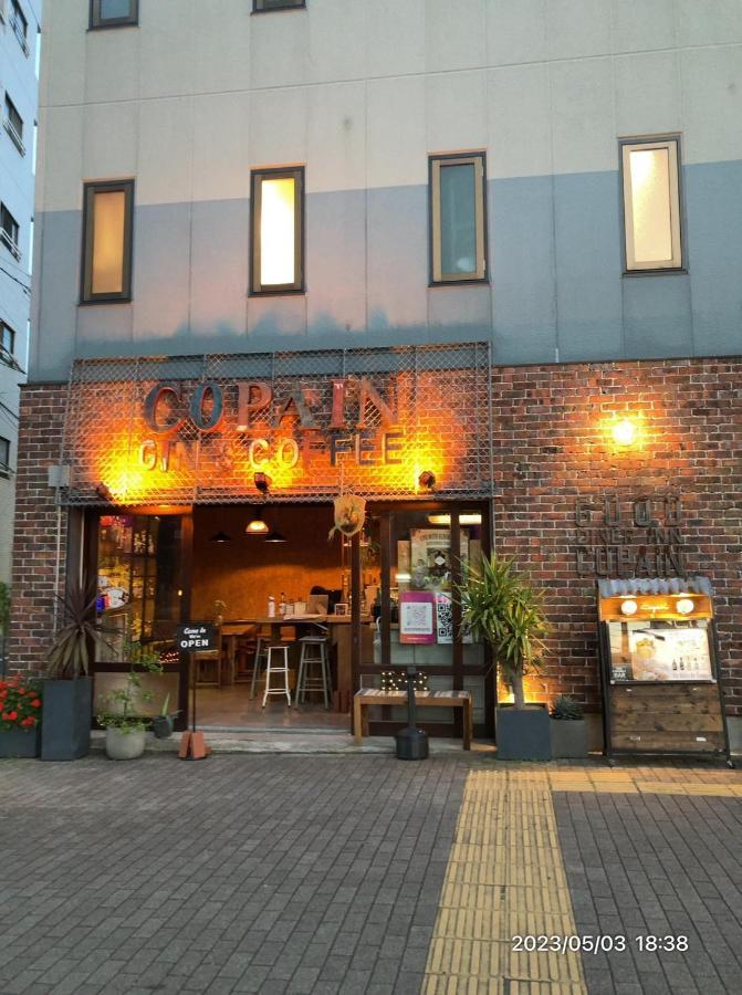 Good Diner Inn Copain Präfektur Tokio Exterior foto