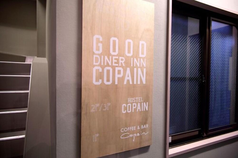 Good Diner Inn Copain Präfektur Tokio Exterior foto